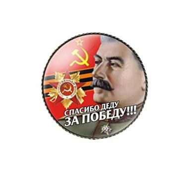 Imagem de vmcoatdu Broche redondo de 2,5 cm estilo retrô KGB Soviético Russo Medalha Broche de Foice e Emblema de Martelo URSS KGB CCCP Pin Metal e Vidro Material, One Size, Metal, Vidro