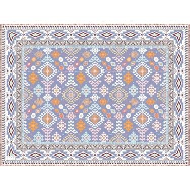 Imagem de Conjunto de 2 ou 4 jogos americanos resistentes ao calor - Design exclusivo de um artista europeu - Protege a mesa de pratos quentes e arranhões. Kilim 3293