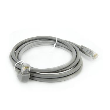 Imagem de Cabo de Rede Cat5e Plug de 90º Graus para Baixo - 7 Metros