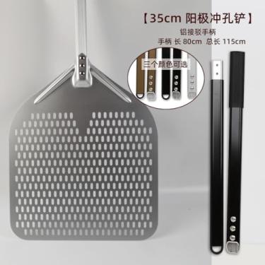 Imagem de Pá de Pizza com Cabo Conexão 80cm Transferência Flip Longo Punching Ânodo 10 16 Polegadas 35CM Liga Caixa Papel Ótima Ferramenta para Casa Fácil Usar