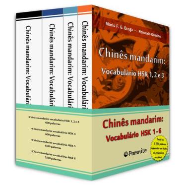 Imagem de Livro - Coleção Chinês mandarim: Vocabulário HSK 1-6
