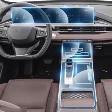 Imagem de YRTJINYQ Tela de controle central automático TPU navegação anti arranhões proteção interior filme navegação GPS, para CHERY TIGGO 7 PRO MAX 2023