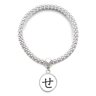 Imagem de DIYthinker Pulseira de prata japonesa com pingente redondo de personagem Hiragana SE