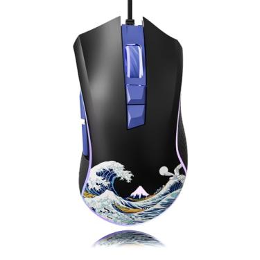 Imagem de Mouse para jogos XVX com fio, mouse RGB de 12000 DPI com 12 modos retroiluminados e 7 botões macro, mouse para jogos de PC, suporte de teclado DIY, mouse de computador gamer para laptop, PC, Mac
