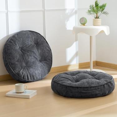 Imagem de Almofada lavável de chão para adultos, almofada de meditação, grande assento redondo, capa de veludo cotelê tufado removível, para sala de estar ou ioga, 55 x 55 cm, pacote com 2, lavável na máquina