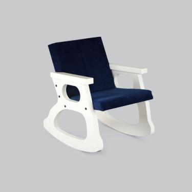 Imagem de Cadeira De Balanço Infantil Off White Quarto Sala Varanda Poltrona Bri
