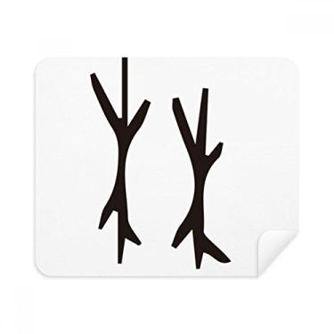 Imagem de Bone Inscription Chinês sobrenome Personagem Lin Pano de limpeza Limpador de tela 2 peças Tecido de camurça