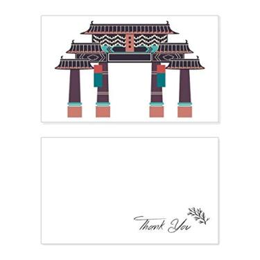 Imagem de Visitando o arco memorial na Coreia do Sul Cartão de agradecimento de aniversário Cartão de agradecimento de casamento