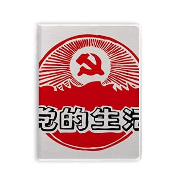 Imagem de Diário de capa macia para caderno patriotismo vermelho com emblema para festa chinesa