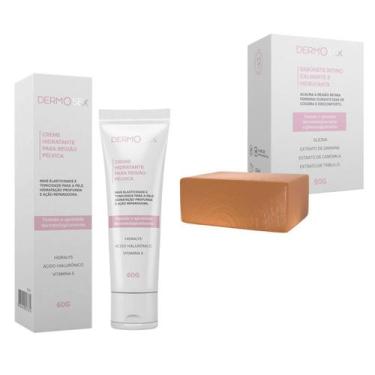 Imagem de Kit Hidratante Intimo para Virilha e Sabonete em Barra Neutro - A Sós