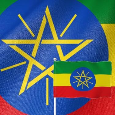 Imagem de YongFoto Bandeira da Etiópia, 0,6 x 0,9 m, estopa dupla face, bandeira nacional etíope, quatro lados, costurada, cor viva, durável, resistente ao desbotamento UV, à prova de intempéries, jardim