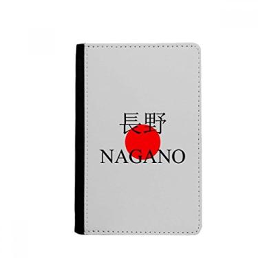 Imagem de Carteira Nagano com nome da cidade japonês, porta-passaporte com bandeira vermelha do sol Notecase Burse