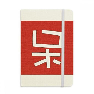 Imagem de Caderno de personagens chineses estagnados chineses, capa dura em tecido, diário clássico