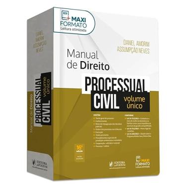 Imagem de Manual de Direito Processual Civil - Volume único (2024)