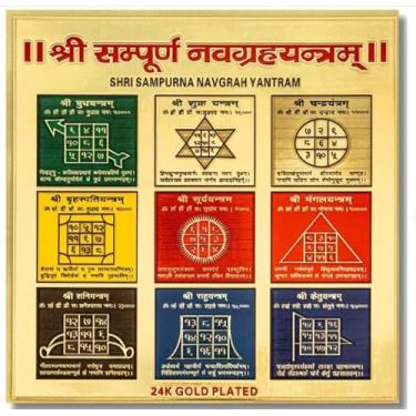 Imagem de GRI9 Sri Sampooran Navagraha Yantra Kavach | Papel de folha dourada 180 GSM | Impressão em relevo | Presente de arte Navgrah Yantra Diwali de nove planetas | Pôster de decoração de parede de templo de