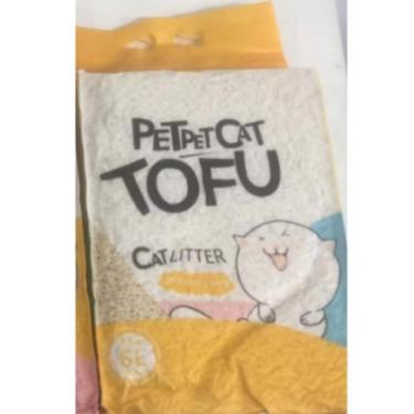 Imagem de Areia sanitária, Granulado de Tofu para Gatos 2,5kg - Fendy