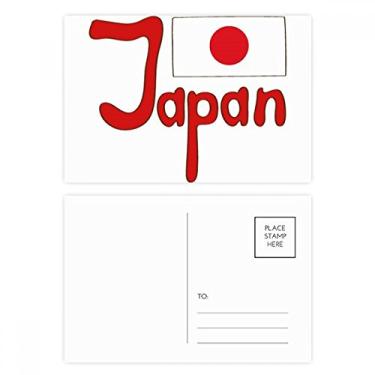 Imagem de Conjunto de cartão postal com bandeira nacional do Japão, cartão de felicitações de aniversário