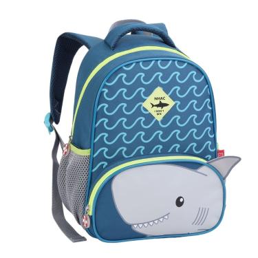 Imagem de Mochila De Costas Creche  Tubarão Meninos  Escolar