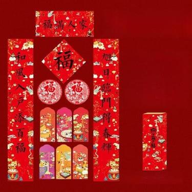 Imagem de Decorações do Ano Novo Chinês 2024 Frases da Primavera Chunlian Lanternas de Papel Vermelho Envelopes Hong Bao Personage