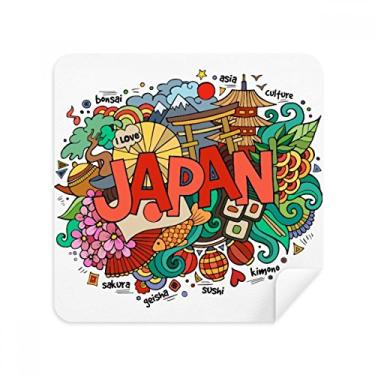 Imagem de Tecido de camurça I Love Japan Asia Culture Colorful Glasses Cloth Screen Cleaner, pacote com 2