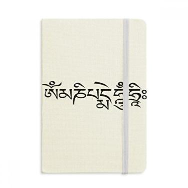 Imagem de Caderno com estampa de personagem sânscrito da Culture Religion oficial de tecido rígido diário clássico