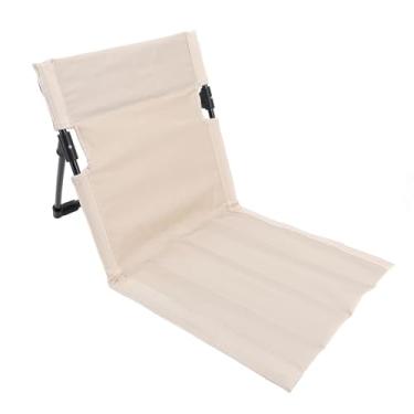 Imagem de Espreguiçadeira dobrável, cadeira de acampamento dobrável em tecido Oxford antiderrapante e resistente ao desgaste Cadeira de acampamento dobrável ultra leve e portátil (Bege)