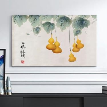 Imagem de WMLTZFUS Capa protetora de tela de TV interna para TV LCD LED capa contra poeira, capa de TV à prova de poeira, capa de TV lavável na máquina-c ||27 polegadas