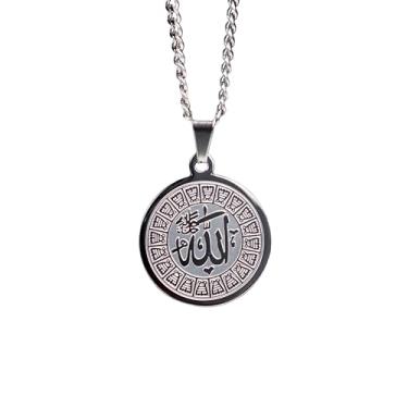 Imagem de ZUDO Colar medalhão Allah – ouro 18 K, ouro rosa 18 K, ródio prata e aço inoxidável revestido com PVD preto - corrente de cabo de 1 mm e corrente de freio de 3 mm - colar islâmico para homens e
