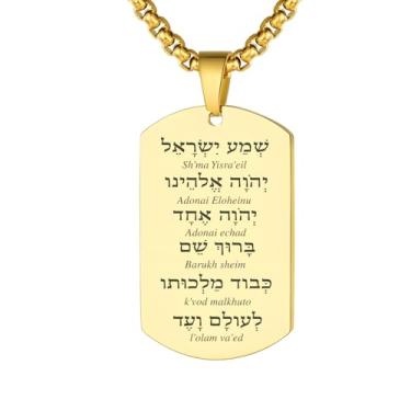 Imagem de XHMAOYI Colar de oração Shema Israel para homens e mulheres, pingente de etiqueta de cachorro de aço inoxidável com inscrição hebraica, joia de bênção judaica e amuleto religioso, presente ideal para