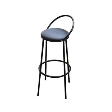 Imagem de Bancos de bar cadeira de bar moderna frente de ferro forjado banco alto para casa cozinha restaurante bancos de bar engrossados decoração de café encosto cadeiras de bar cadeiras de bar (tamanho: latão)