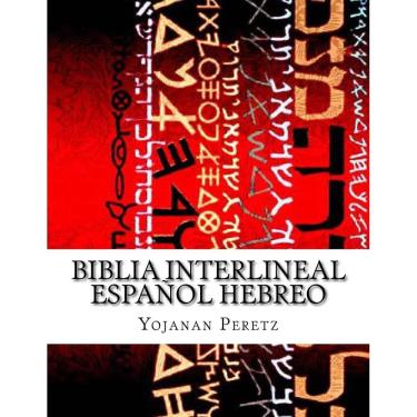 Imagem de Bíblia interlinear em espanhol e hebraico: leia em hebraico (Devarim-De
