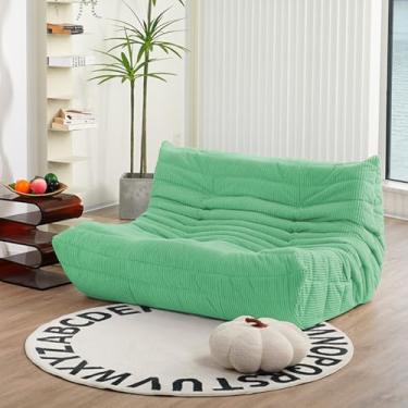Imagem de N&V Fireside Loveseat, sofá solteiro sem braços de meados do século, poltrona macia de veludo cotelê premium, poltrona de sofá de espuma para sala de estar, quarto e escritório (menta)