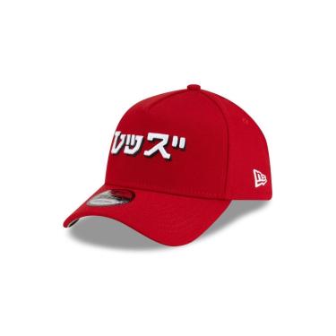 Imagem de BONE NEW ERA 9FORTY A-FRAME SNAPBACK CINCINNATI REDS MLB HYPERFLY VERMELHO-Masculino