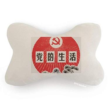 Imagem de DIYthinker Pine Chinese Communist Party Emblema Carro Acabamento Pescoço Decoração Almofada Almofada Almofada Almofada