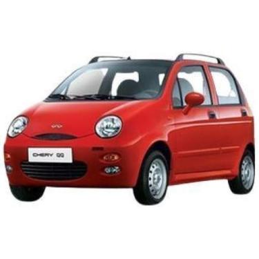 Imagem de Bucha Menor Bandeja Balança Dianteira Chery Qq 2011 2012 13 - Grazzime