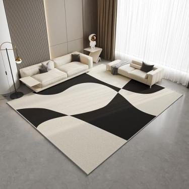 Imagem de Tapete leve, luxuoso e ultrafino de areia para sala de estar, quarto, cabeceira, hall de entrada e decoração de casa (100x160 cm (3,3x5,3 pés/CXS sem fiapos 2)