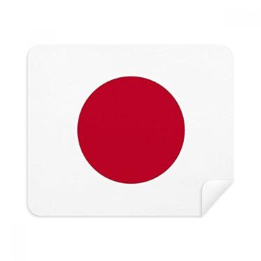 Imagem de Pano de limpeza de tela com bandeira nacional do Japão, 2 peças, tecido de camurça