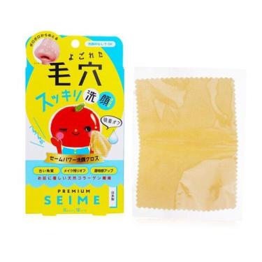 Imagem de Pano de limpeza Beauty World Face Cleaning Pano de poros