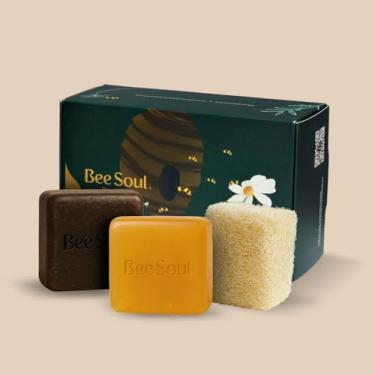 Imagem de Kit de Sabonetes Artesanais para Pele Oleosa e Sensível | Própolis (Tea Tree) e Mel para Cicatrização e Nutrição Sabonetes 1 Própolis E 1 Mel - 60g