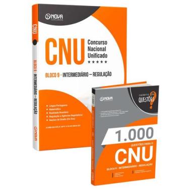 Imagem de Combo CNU - Bloco 9 - Intermediário - Regulação - Nova Concursos