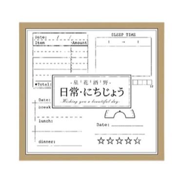 Imagem de Conjunto De Carimbos De Borracha De Madeira DIY Para Scrapbooking, Mat