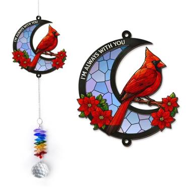 Imagem de GIFTELIX Enfeites de Natal - Estou sempre com você - Presente de simpatia pela perda do ente querido - Presentes de luto - Presentes de funeral - Apanhador solar diário - Decoração de jardim para