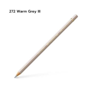 Imagem de Lápis de Cor Faber Castell Polychromos Avulso, 272 Warm Grey III