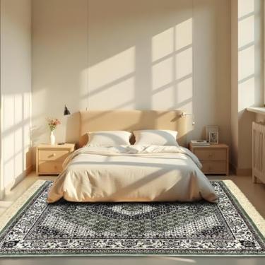 Imagem de 1 Tapete Quarto Belga Beira de Cama Es Cl 200 x 250 Vr (D4Cla Verde Branco Vermelho Classico Medalhão Floral)