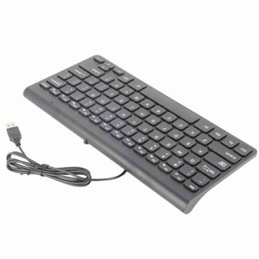 Imagem de POENVFPO Conjunto de Combinações de Teclado e Mouse Mini USB, Mouse de Teclado Com Fio Compacto de Design Ultrafino, Teclas Sólidas, Plug and Play, para Trabalho Diário de Escritório, Preto (Preto)