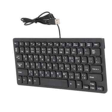 Imagem de XUXHOU Teclado Compacto Com Fio USB Ergonômico para Obter a Máxima Produtividade No Escritório ou Em Casa, Adequada para Usuários Esquerdo e Direito, Layout Qwerty Black Black Test 78 Mini Teclado