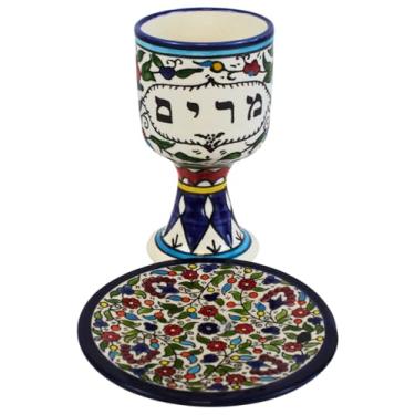 Imagem de Holy Land Market Miriam Seder Copo infantil de cerâmica para páscoa com prato - 14 cm - Design floral