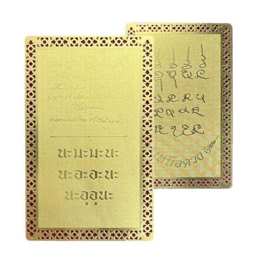 Imagem de Cartão Colecionável | A Bênção Traz Sorte,Cartão Colecionável Com Padrão Lunar Arte Em Cobre | Para Estante De Livros Viagem Quarto Criado-Mudo Deslocamento Família Amigos Colecionadores E