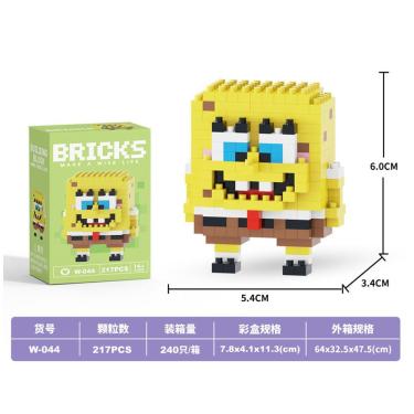 Imagem de Blocos de Construção 2601 Brinquedo de Quebra Cabeça em Micropartículas Compatível com...