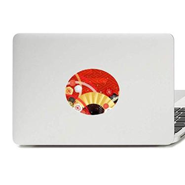 Imagem de Adesivo de notebook com estampa geométrica Sakura com emblema de vinil e laptop